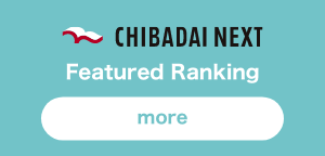 CHIBADAI NEXT Featured Ranking
