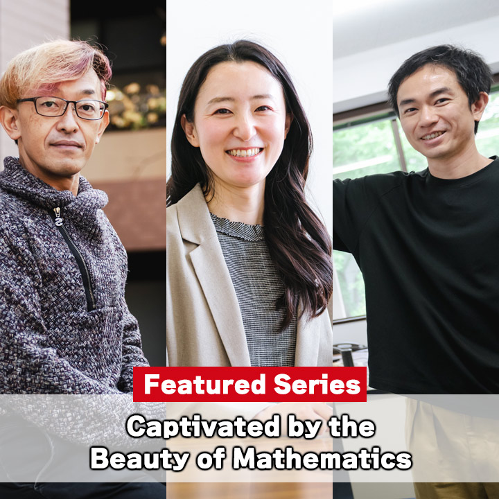 Captivated by the Beauty of Mathematics