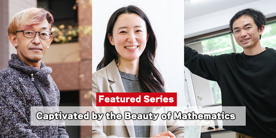 Captivated by the Beauty of Mathematics