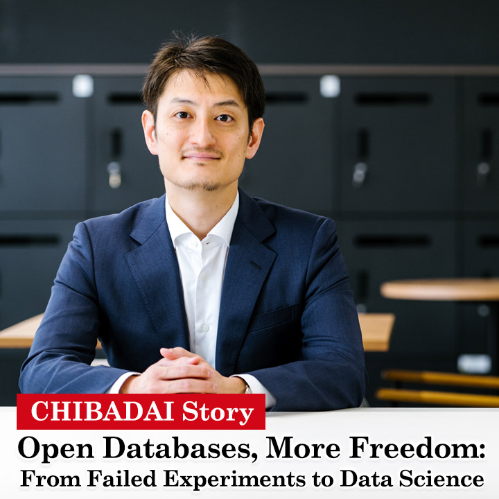 Open Databases, More Freedom: From Failed Experiments to Data Science