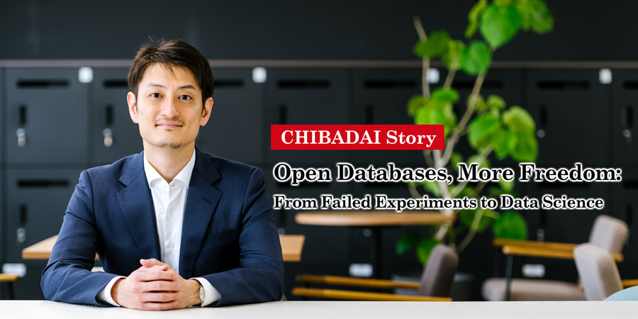 Open Databases, More Freedom: From Failed Experiments to Data Science