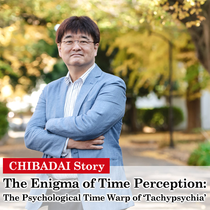 The Enigma of Time Perception: The Psychological Time Warp of ‘Tachypsychia’