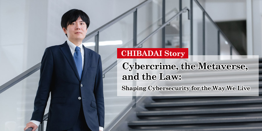 Cybercrime, the Metaverse, and the Law: Shaping Cybersecurity for the Way We Live