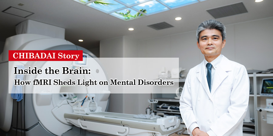Inside the Brain: How fMRI Sheds Light on Mental Disorders