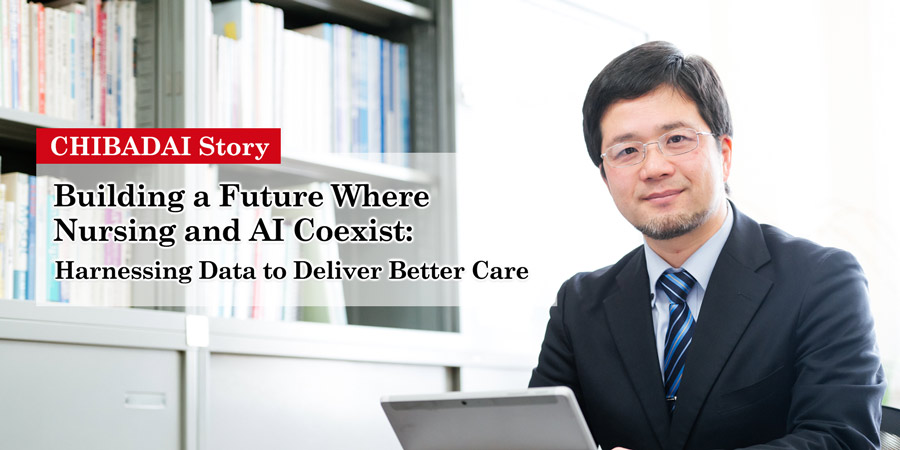 Building a Future Where Nursing and AI Coexist: Harnessing Data to Deliver Better Care