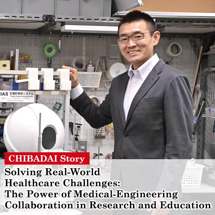 Solving Real-World Healthcare Challenges: The Power of Medical-Engineering Collaboration in Research and Education